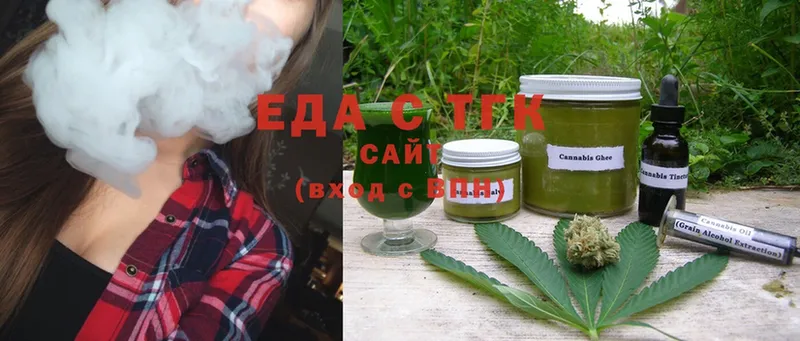 Canna-Cookies марихуана  продажа наркотиков  Когалым 