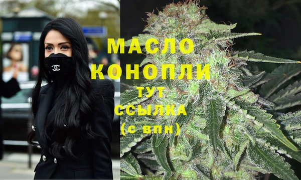 COCAINE Инсар